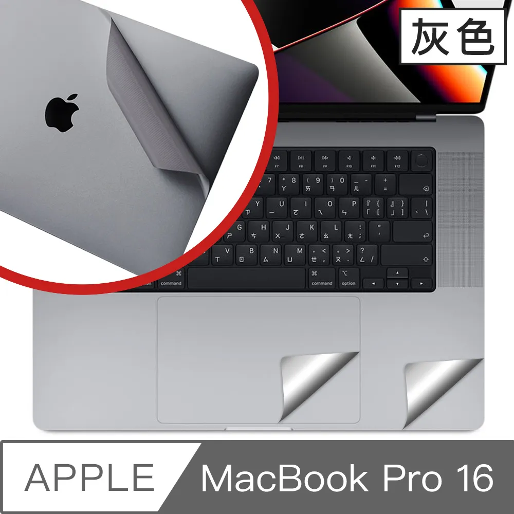 Macbook Pro 16&quot; M1 Max 32g 1Tb 灰色 剛過保固 二手 歷史價格詳細信息