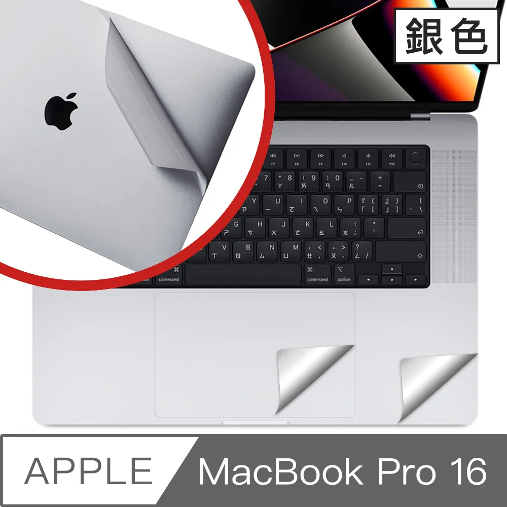 Macbook Pro 16&quot; M1 Max 32g 1Tb 灰色 剛過保固 二手 歷史價格詳細信息
