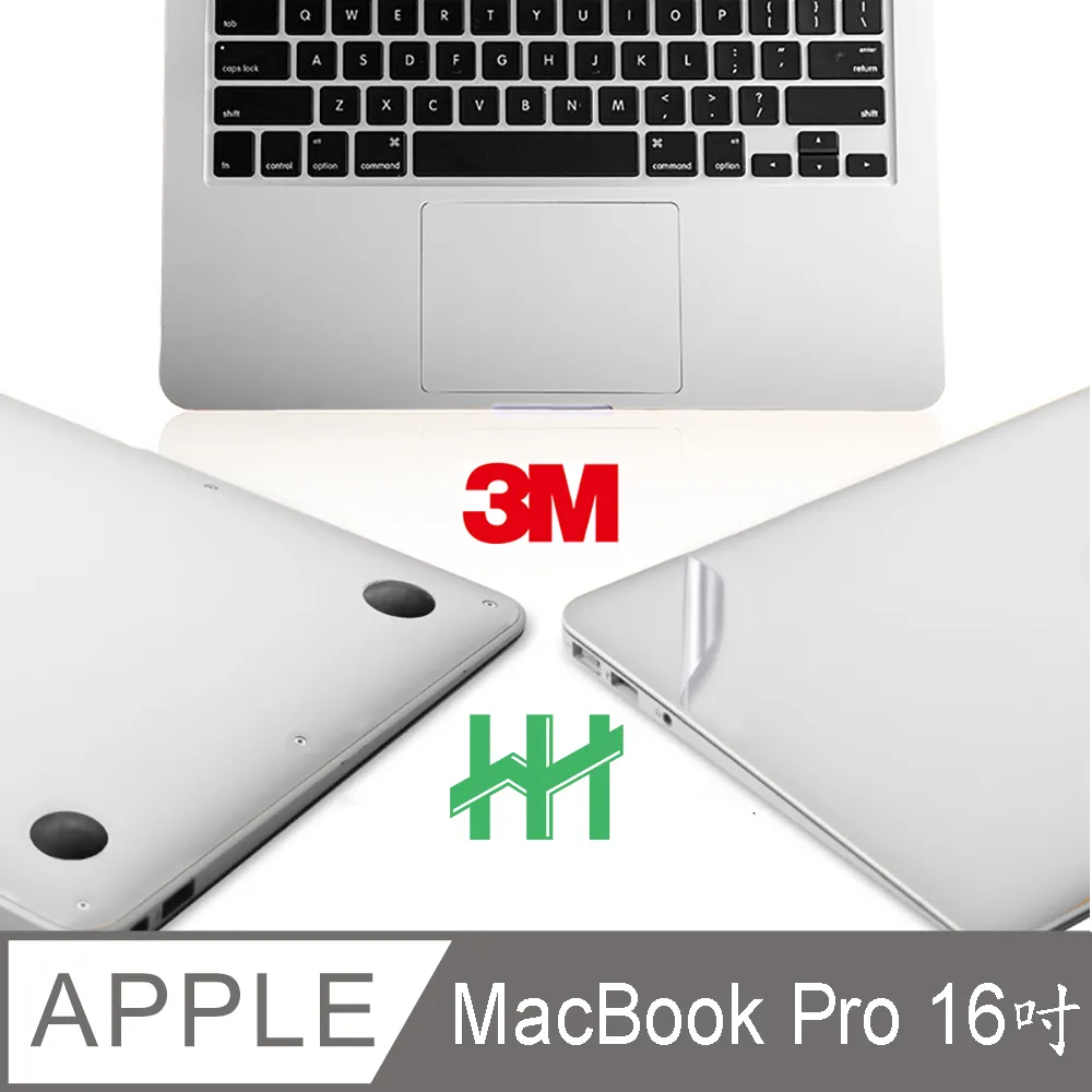 Macbook Pro 16吋 A2485 霧面磨砂5H防刮螢幕保護貼 歷史價格詳細信息