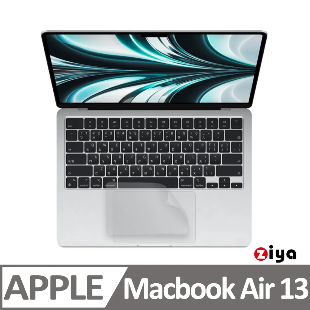 MacBook Air13:Apple M2 chip with 8-core CPU and 10-core GPU, 512GB - Starlight 歷史價格詳細信息