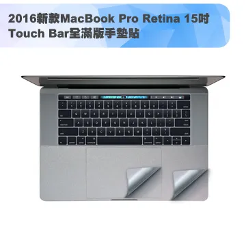 2016新款MacBook Pro Retina 13吋 全滿版手墊貼(太空灰) 歷史價格詳細信息