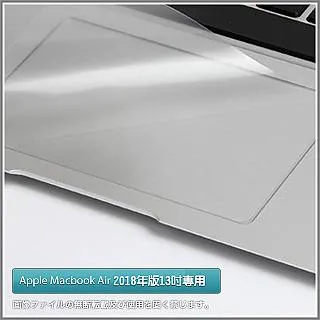 APPLE MacBook Air 13 2018 A1932 靜電式筆電LCD液晶螢幕貼 13.3吋寬 螢幕貼 歷史價格詳細信息