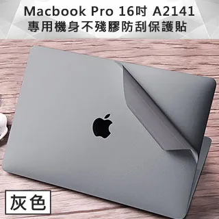 Macbook Pro 16&quot; M1 Max 32g 1Tb 灰色 剛過保固 二手 歷史價格詳細信息