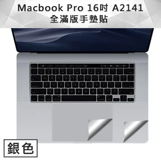Macbook Pro 16&quot; M1 Max 32g 1Tb 灰色 剛過保固 二手 歷史價格詳細信息