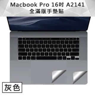 Macbook Pro 16&quot; M1 Max 32g 1Tb 灰色 剛過保固 二手 歷史價格詳細信息