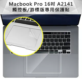 Macbook Pro 16&quot; M1 Max 32g 1Tb 灰色 剛過保固 二手 歷史價格詳細信息