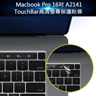 Macbook Pro 16&quot; M1 Max 32g 1Tb 灰色 剛過保固 二手 歷史價格詳細信息