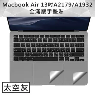 全新 Macbook  Type-C to Lightning  傳輸線 充電線 【AB078】  露天市集  全台最大 歷史價格詳細信息