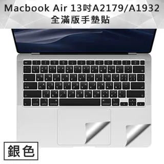全新 Macbook  Type-C to Lightning  傳輸線 充電線 【AB078】  露天市集  全台最大 歷史價格詳細信息