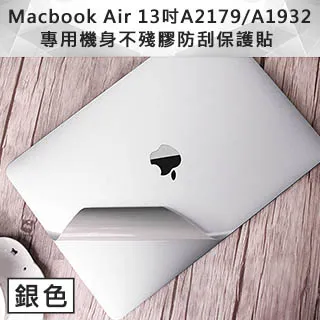 全新 Macbook  Type-C to Lightning  傳輸線 充電線 【AB078】  露天市集  全台最大 歷史價格詳細信息