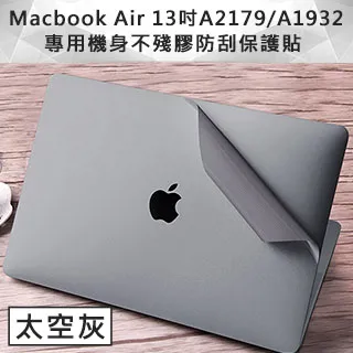 全新 Macbook  Type-C to Lightning  傳輸線 充電線 【AB078】  露天市集  全台最大 歷史價格詳細信息