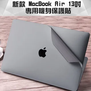 新款 MacBook Air 13吋 A1932 5H螢幕保護貼 歷史價格詳細信息