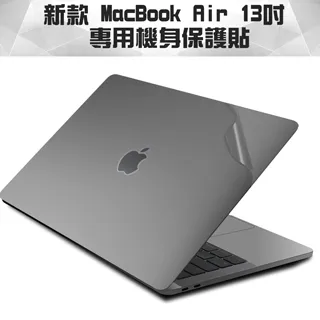 新款 MacBook Air 13吋 A1932 5H螢幕保護貼 歷史價格詳細信息