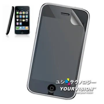iPhone 3G 液晶螢幕+觸控面板+中板支架+Home排線+按鈕+聽筒+感光排線 總成  現貨 歷史價格詳細信息