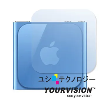 iPOD nano 歷史價格詳細信息