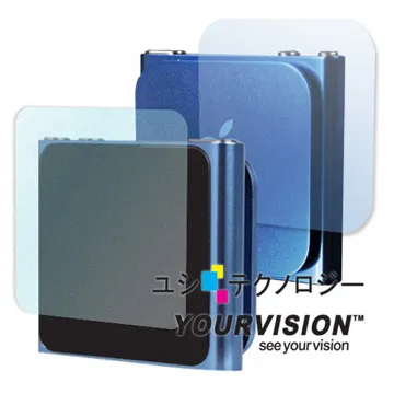 iPOD nano 歷史價格詳細信息