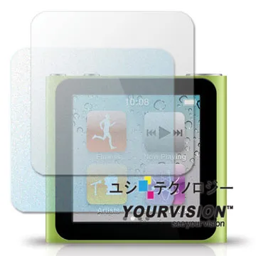 iPOD nano 歷史價格詳細信息