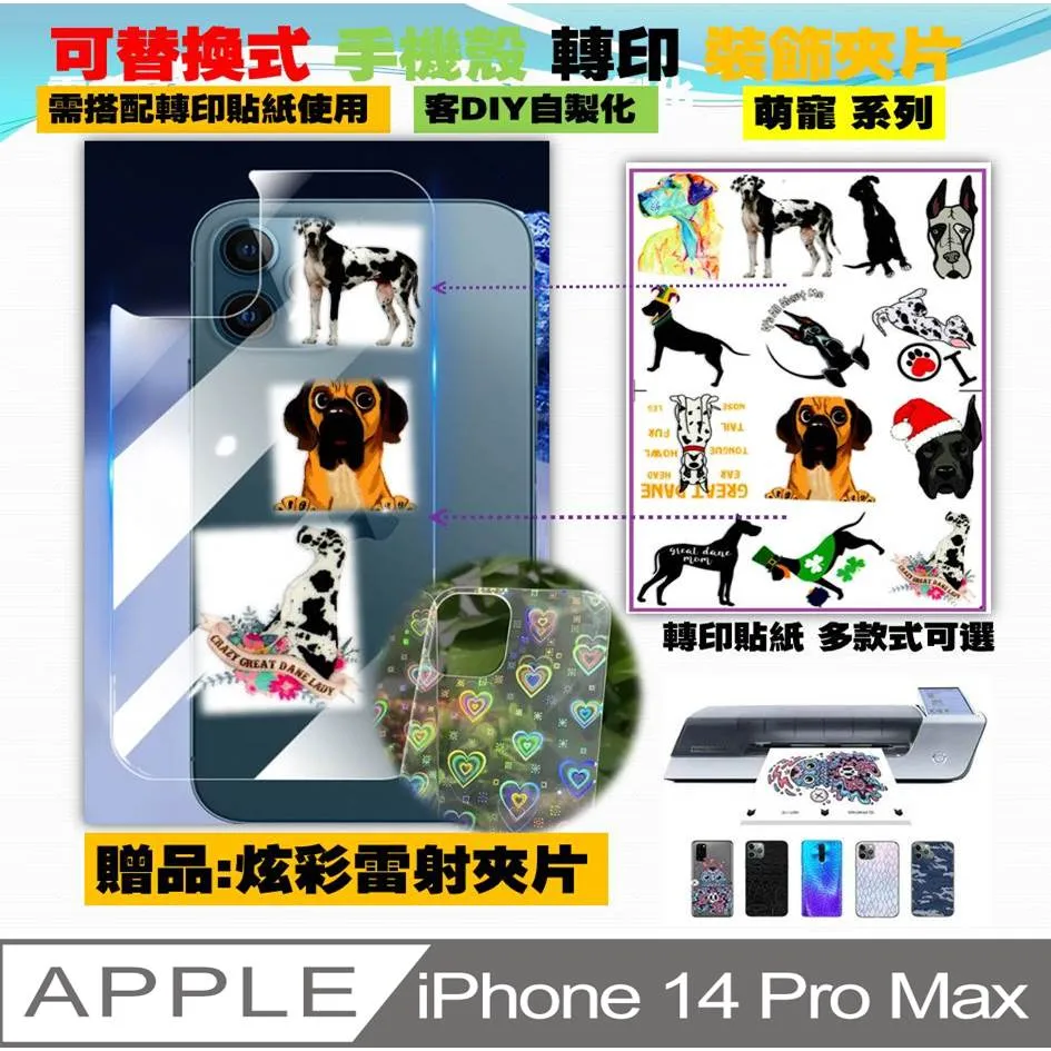 透明兩片裝 手機鏡頭保護貼 鏡頭保護貼 高透光率拍照清晰 Imak SONY Xperia 10 IV 鏡頭玻璃貼 歷史價格詳細信息