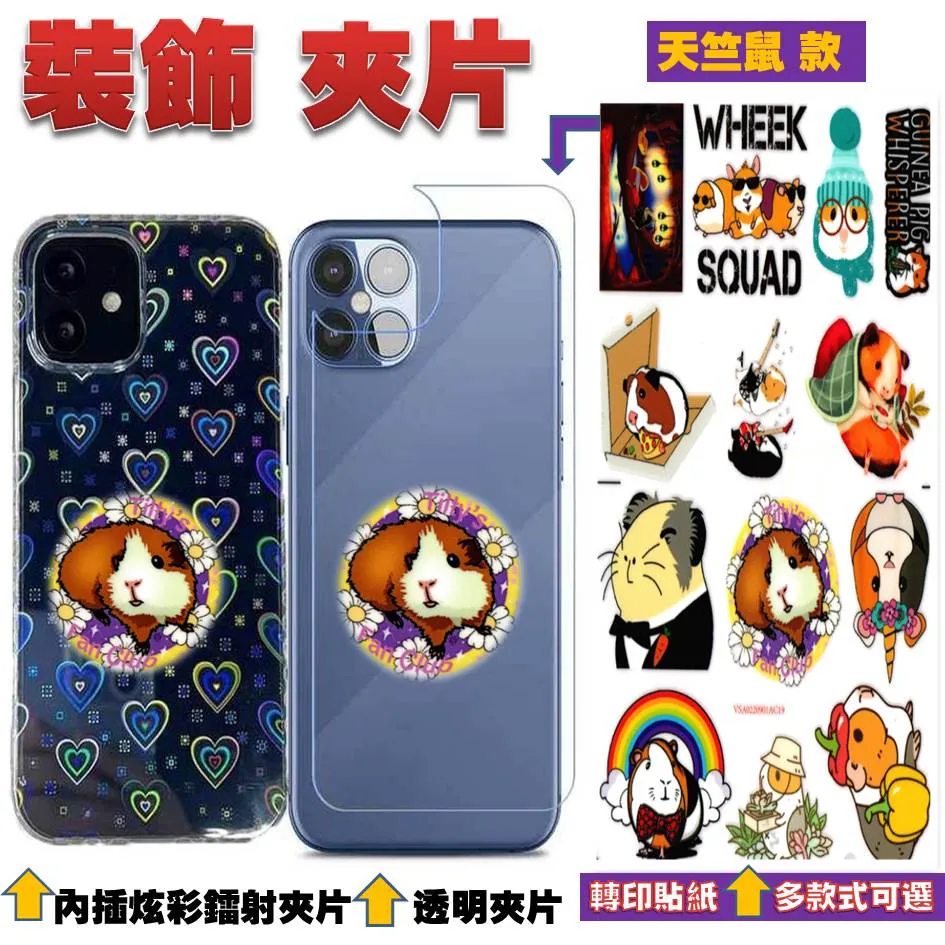 透明兩片裝 手機鏡頭保護貼 鏡頭保護貼 高透光率拍照清晰 Imak SONY Xperia 10 IV 鏡頭玻璃貼 歷史價格詳細信息