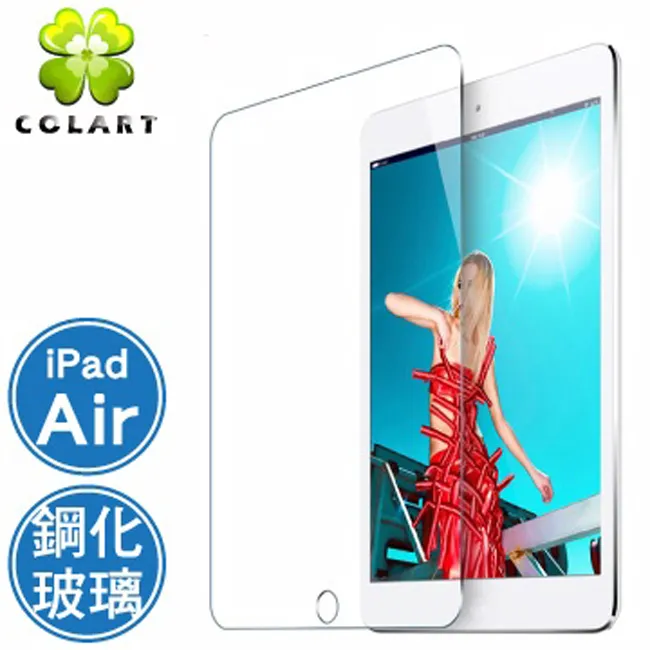 COLART Apple iPad mini4 鋼化玻璃螢幕保護貼 歷史價格詳細信息