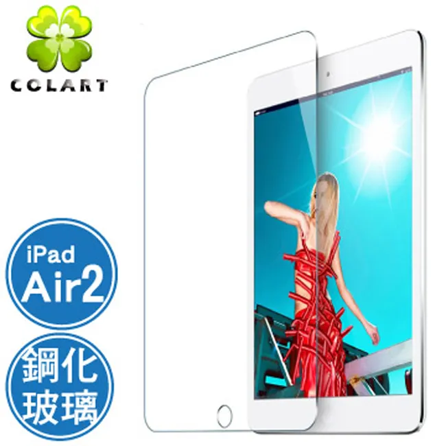 COLART Apple iPad mini4 鋼化玻璃螢幕保護貼 歷史價格詳細信息