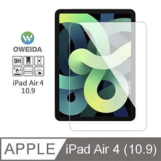 Oweida iPad 10.2吋 9H鋼化玻璃貼 歷史價格詳細信息