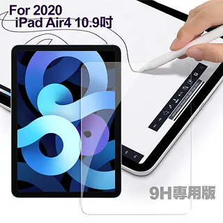 CITY for iPad 9.7(2017)/9.7(2018)通用款 平板5D 4角軍規防摔殼+專用玻璃貼組合 歷史價格詳細信息