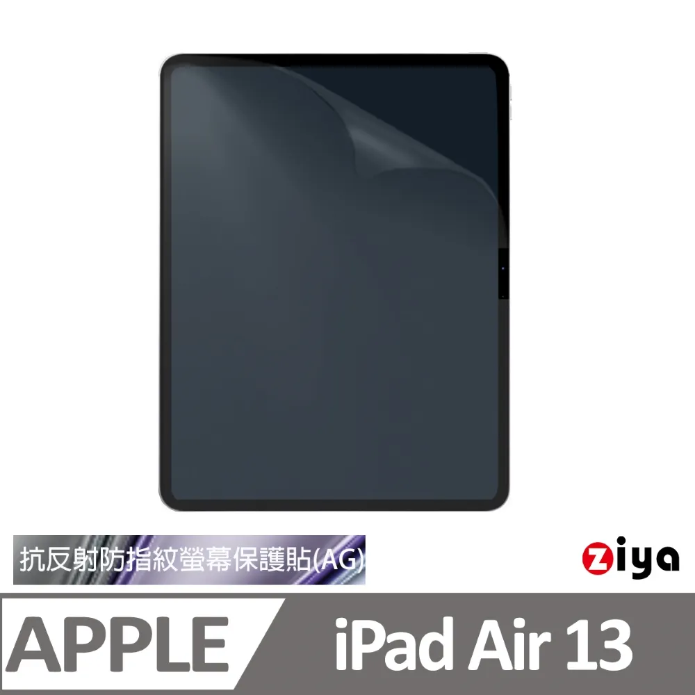 霧面螢幕保護貼 Apple iPad Air 2 5 6 2017 2018 Pro 9.7 平板保護貼 軟性 保護膜 歷史價格詳細信息