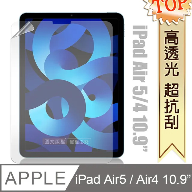 iPad第5代 A1822 wifi版 32G 歷史價格詳細信息
