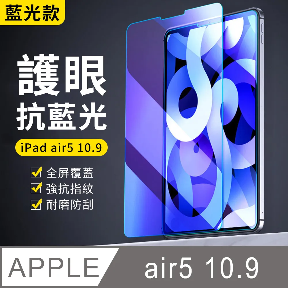 YUNMI iPad Air4 10.9吋 2020 變形金剛保護殼 多折支架 智能休眠 帶筆槽 平板保護套-黑色 歷史價格詳細信息