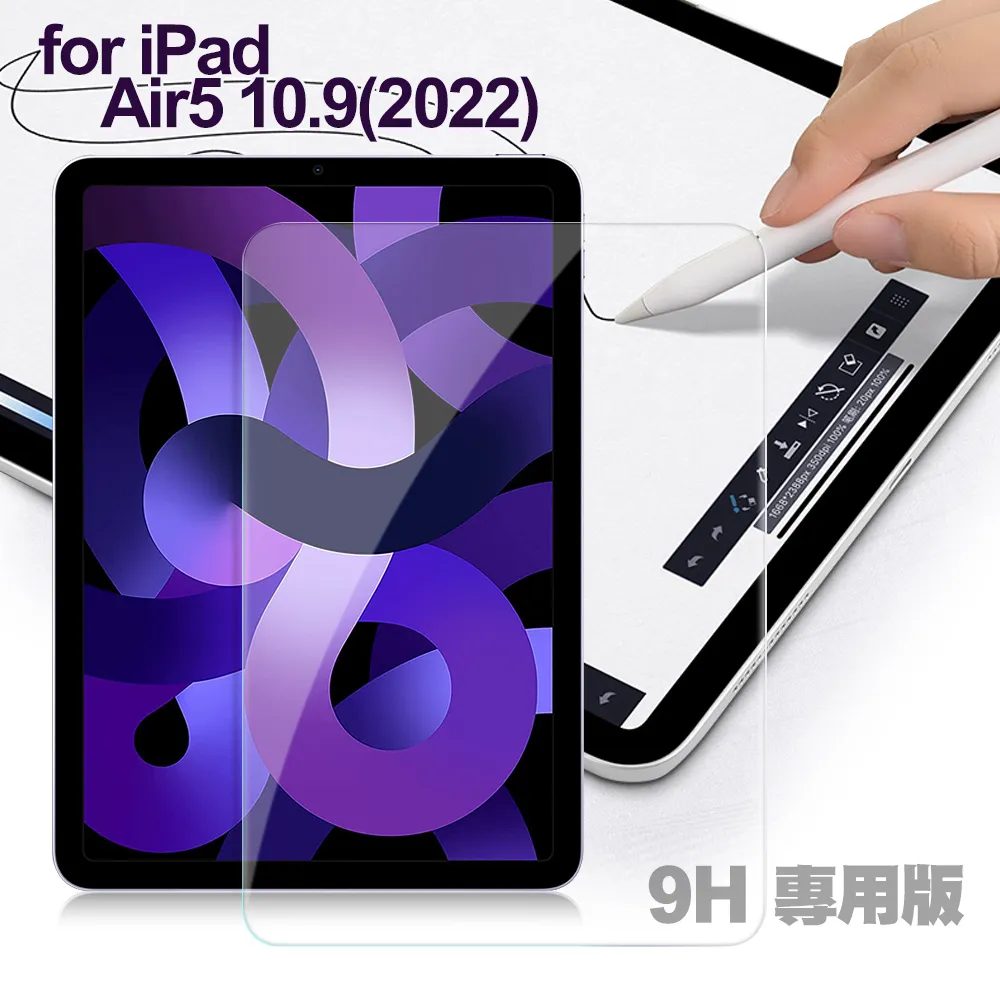 CITY for iPad 10 2022 通用款平板5D四角軍規防摔殼 歷史價格詳細信息