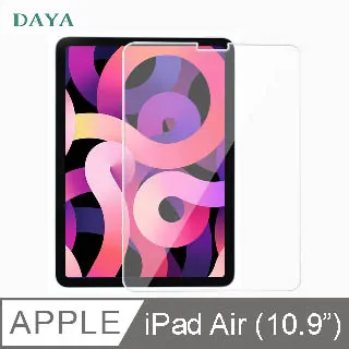 iPad Air 4 10.9吋 全透滿版鋼化玻璃保護貼 歷史價格詳細信息