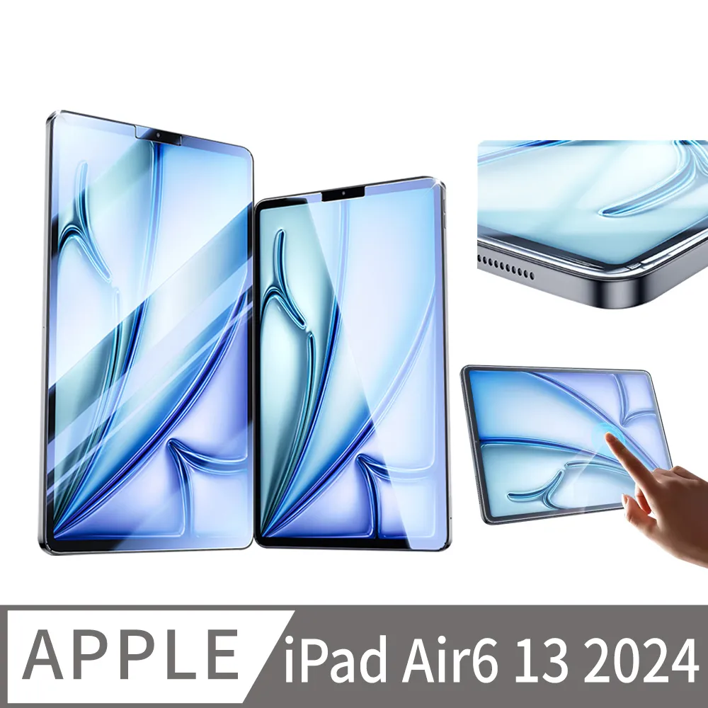 E.Co Apple iPad Pro 2024 11吋 弧邊9H防爆鋼化保護貼 歷史價格詳細信息