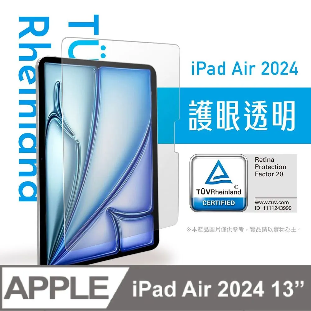 Simmpo&reg; iPad 舒視霧面 抗藍光類紙膜【日本奈米紙】╴ 10.9/11吋 歷史價格詳細信息