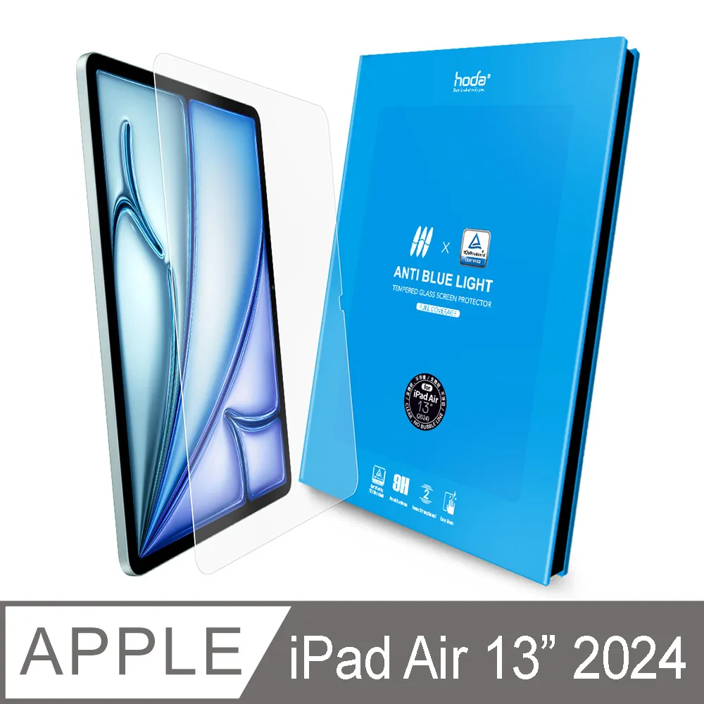 hoda iPad Air 13吋 (2024) 高透光玻璃保護貼 歷史價格詳細信息