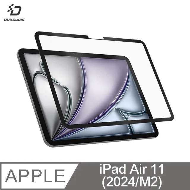 DUX DUCIS Apple iPad Air 11 (2024/M2) Magi 筆槽皮套 歷史價格詳細信息
