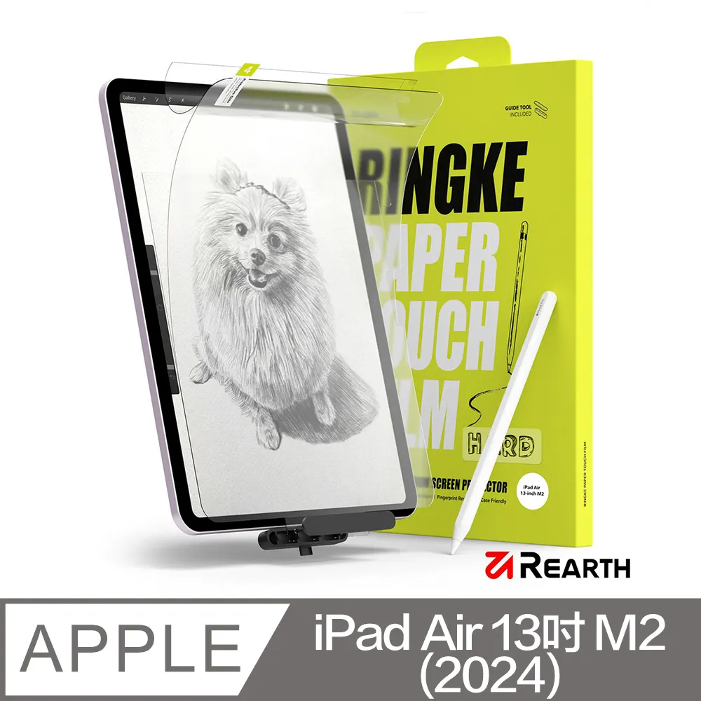 Rearth Ringke Apple iPad Air 11吋 (2024) 抗震支架保護殼 歷史價格詳細信息