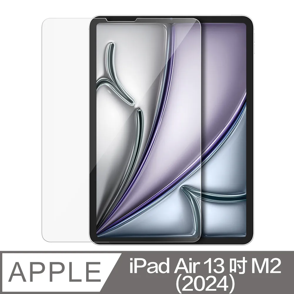Araree Apple iPad Air 4(10.9寸)/iPad Pro 11寸(2020) 紙觸感螢幕保護貼 歷史價格詳細信息