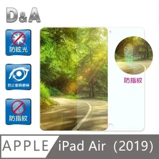 D&A Apple iPad mini 4 專用日本原膜HC螢幕保護貼(鏡面抗刮) 歷史價格詳細信息