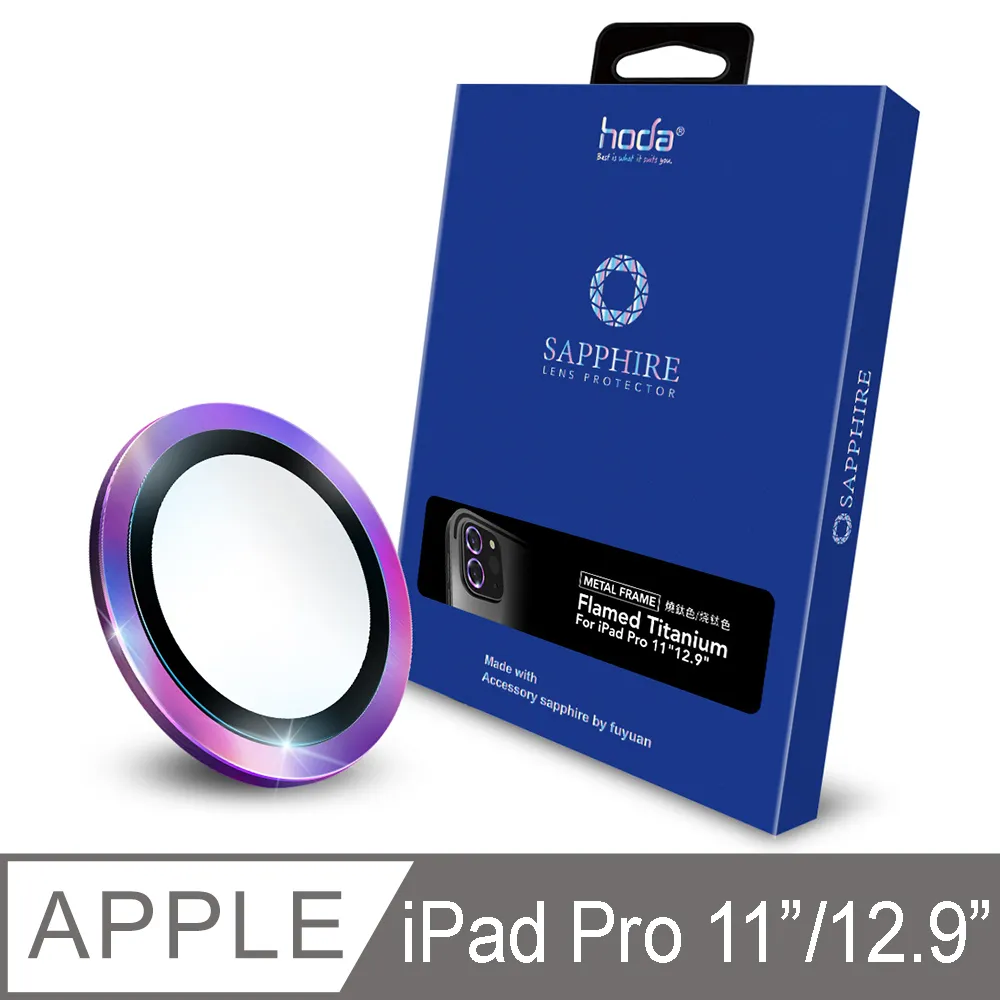 2020寶山桔子路跑半馬完賽獎牌 歷史價格詳細信息