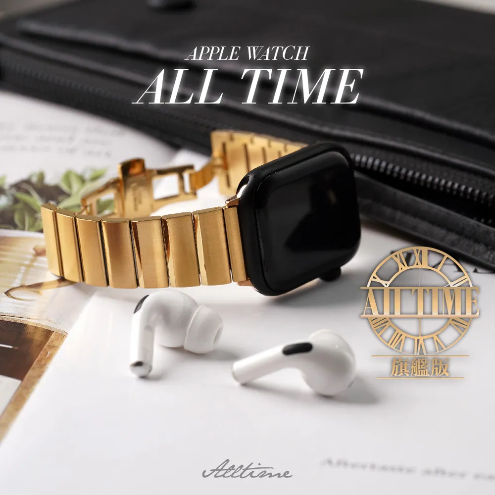 【完全計時】旗艦版高強度磨砂拋光相間鈦金屬錶帶42/44/45/Ultra49mm Apple watch通用錶帶 歷史價格詳細信息