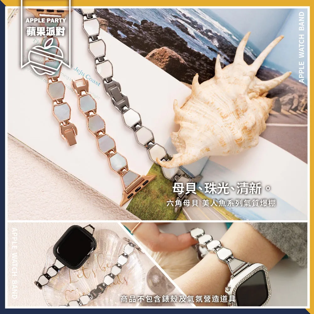 美人魚【金屬彈簧短線】Micro USB 20cm 快充充電傳輸線 手機 平板 快充電線 鋼絲線/行動電源充電線/安卓 歷史價格詳細信息