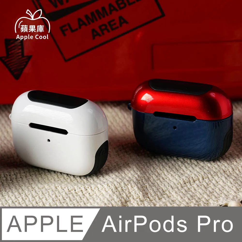 AirPods 蘋果硬耳機保護套 晴空富士 日本富士山 韓國製現貨【方坊】 歷史價格詳細信息