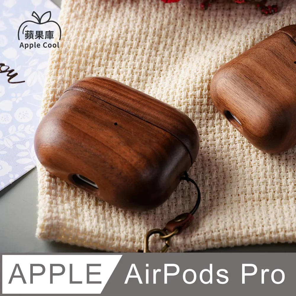 蘋果,APPLE,無綫基地台,A1264,二手物品,AirPort, 歷史價格詳細信息