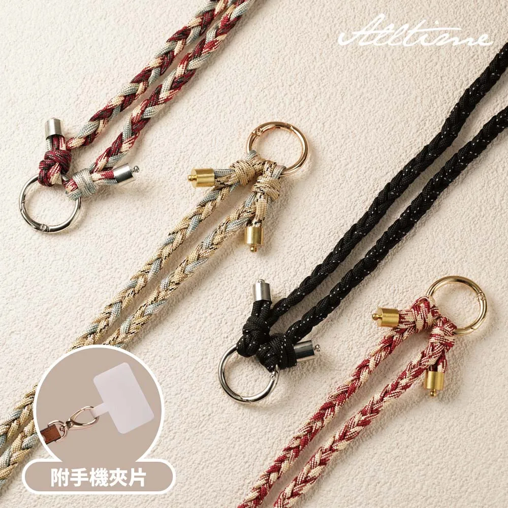【完全計時】配件館｜金絲混色編織手機長背繩 掛繩 背帶 (附夾片) 蘋果 三星 小米通用款 歷史價格詳細信息