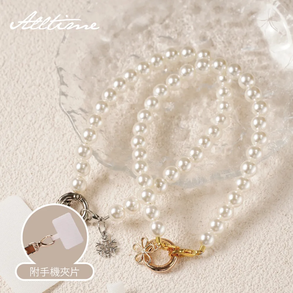 【完全計時】配件館｜經典十字紋皮革手機短繩腕帶 附夾片 歷史價格詳細信息