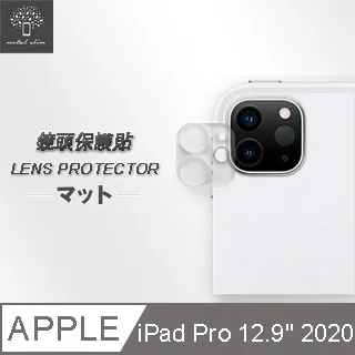 Metal-Slim Apple iPad Pro 12.9吋(第6代) 2022 TPU軟殼全包覆三折立架式防摔保護皮套(內置筆槽) 歷史價格詳細信息