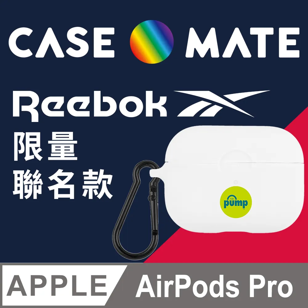 Reebok X Beams Club C Bulc 白 綠 聯名款 復古 男鞋 女鞋 【ACS】 100033747 歷史價格詳細信息