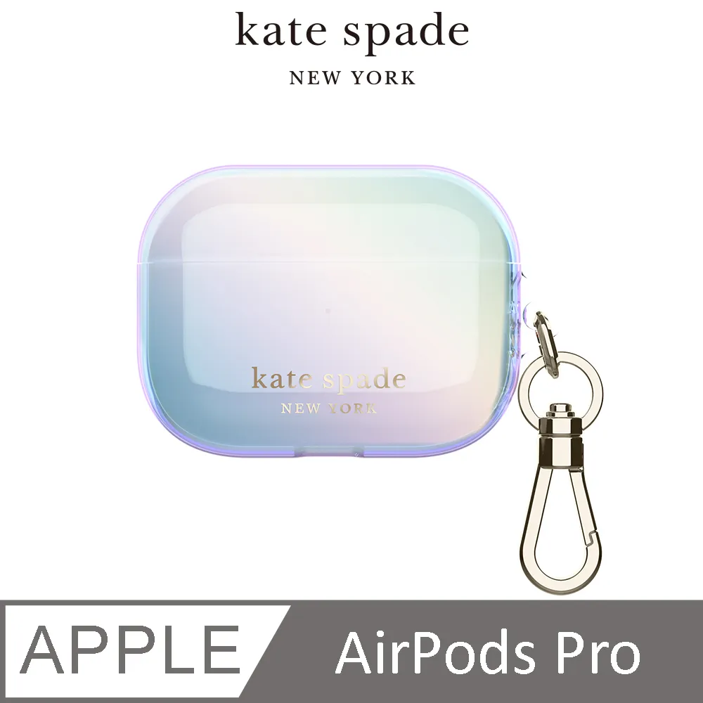 【kate spade】AirPods Pro 1/2代保護殼套 晶鑽銀河 歷史價格詳細信息