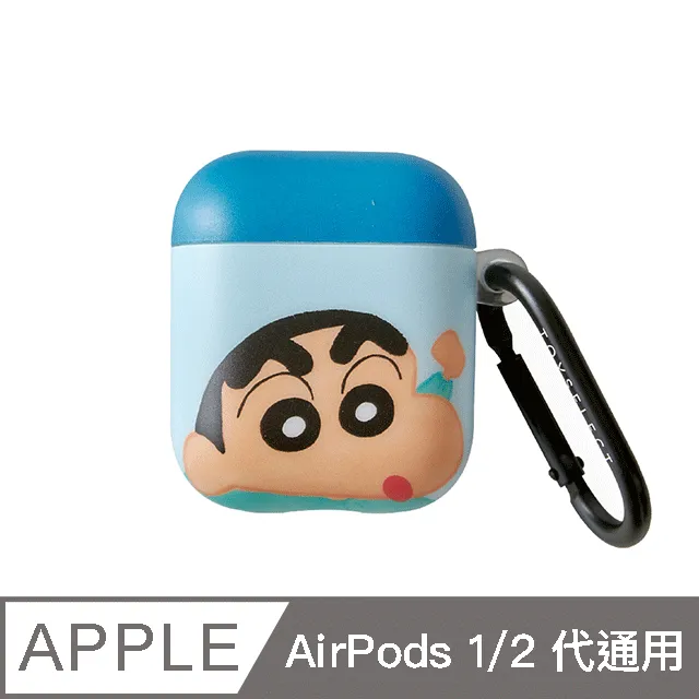 蠟筆小新大頭公仔棒棒糖(13g) 草莓／可樂 款式可選【小三美日】DS015699 歷史價格詳細信息